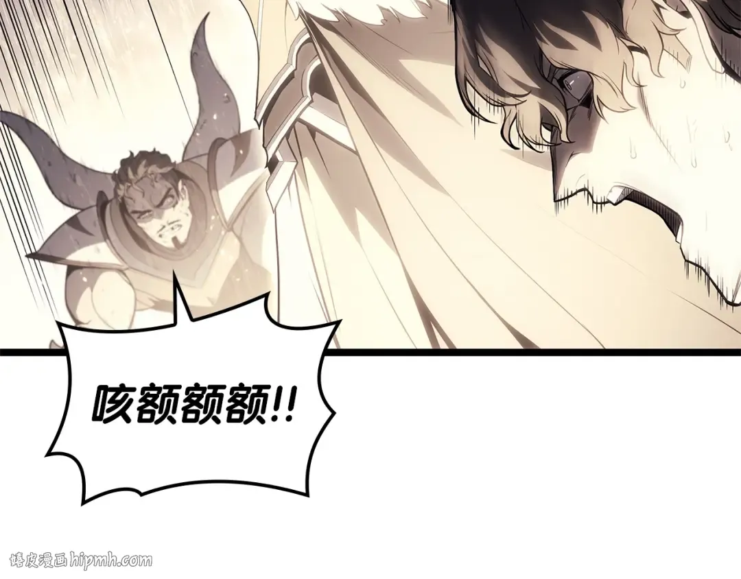 第87话 爆头 第64页