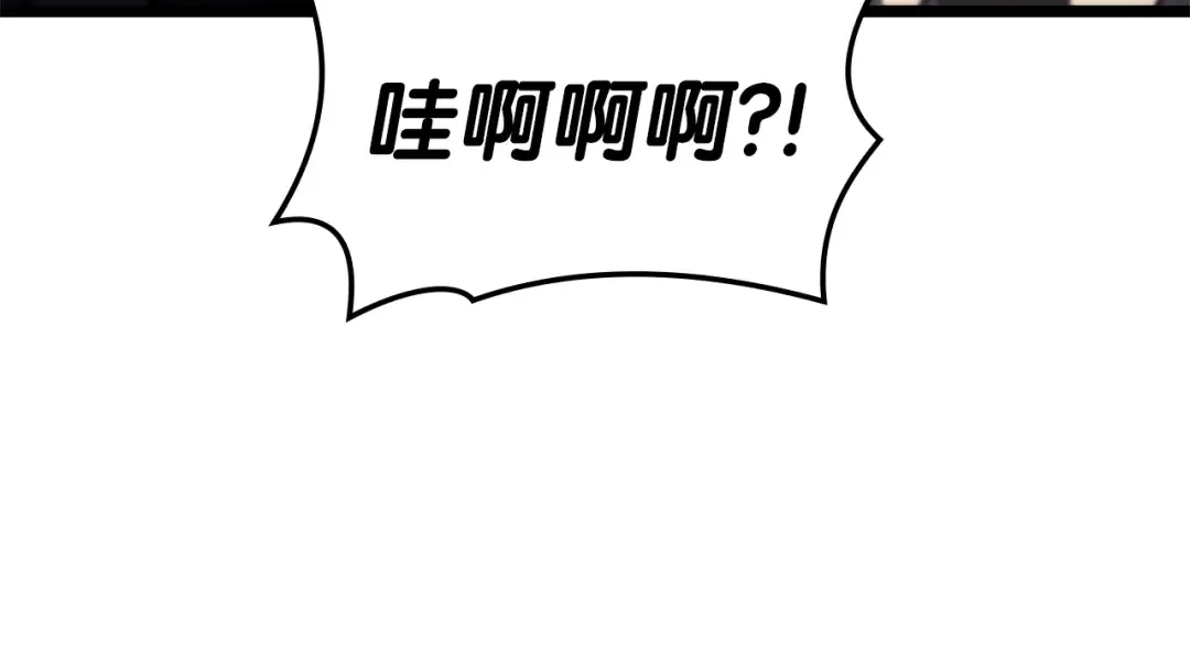 第87话 爆头 第109页