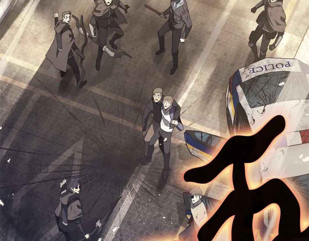 第87话 爆头 第117页