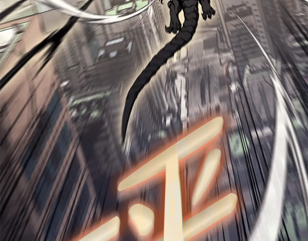 第87话 爆头 第145页