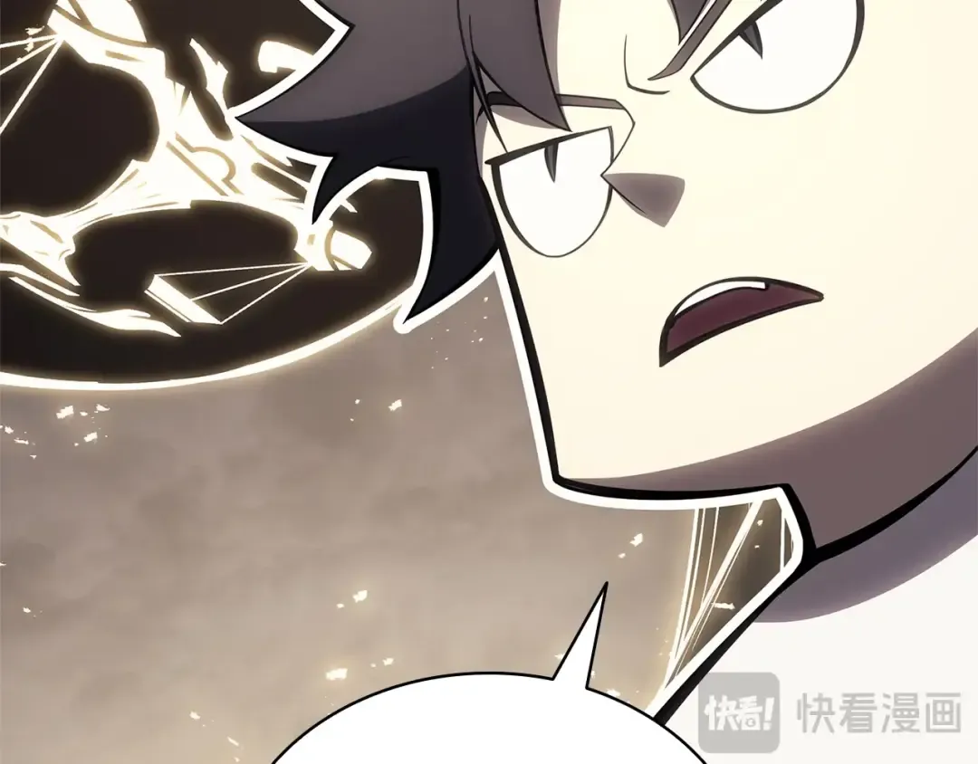 第87话 爆头 第209页