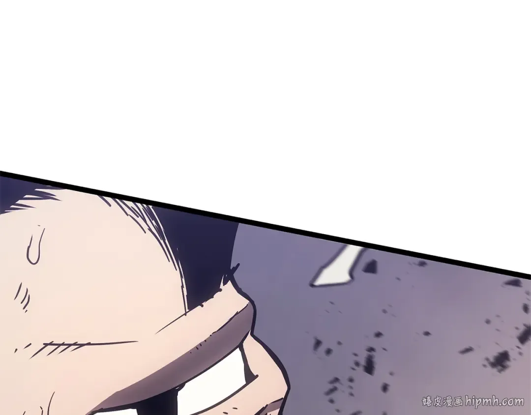 第87话 爆头 第264页