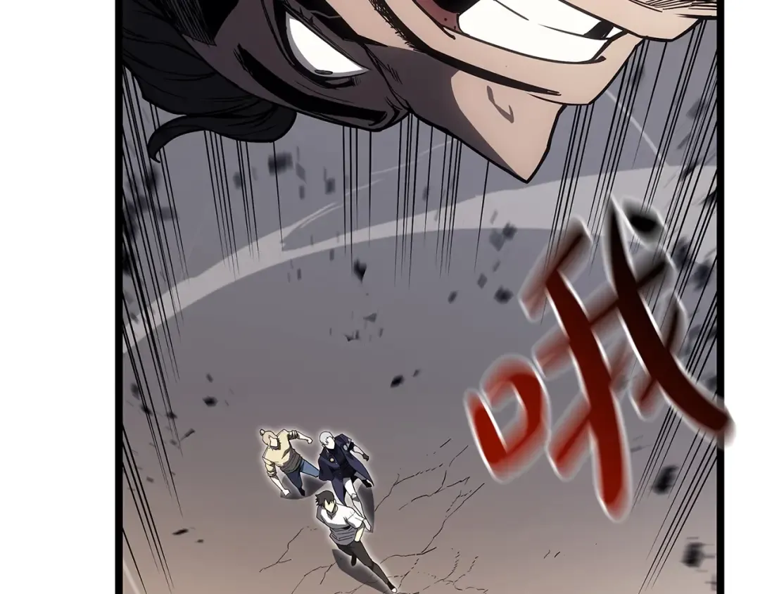 第87话 爆头 第277页