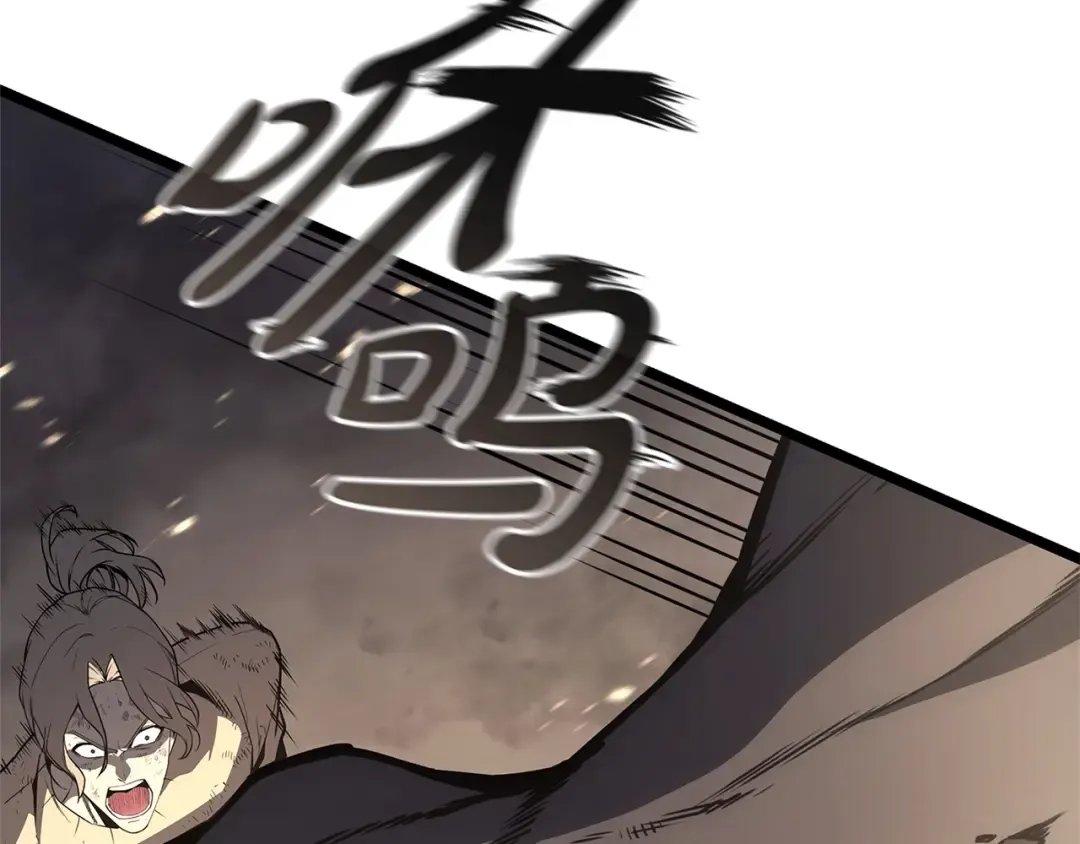 第88话 愤怒的代言人 第55页