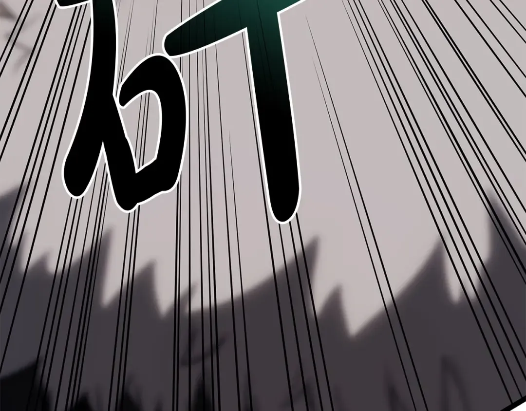 第88话 愤怒的代言人 第102页