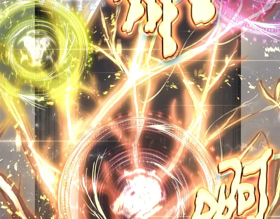 第88话 愤怒的代言人 第164页