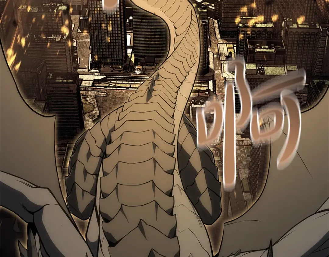 第88话 愤怒的代言人 第170页