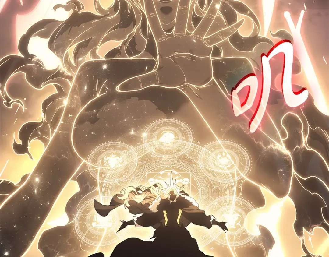 第88话 愤怒的代言人 第263页