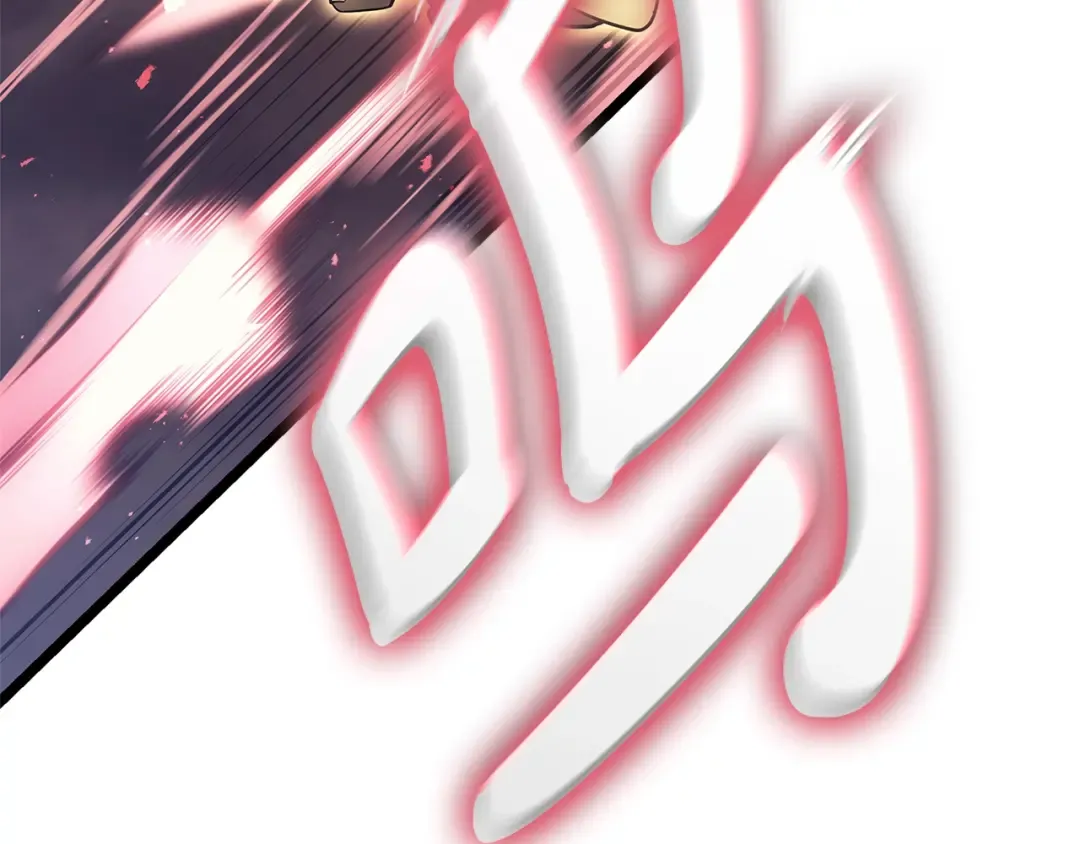 第88话 愤怒的代言人 第314页
