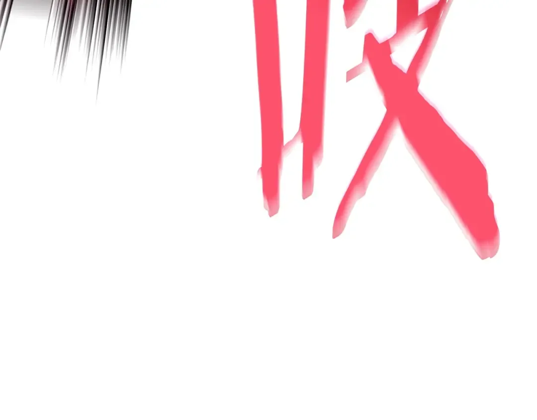 第88话 愤怒的代言人 第319页