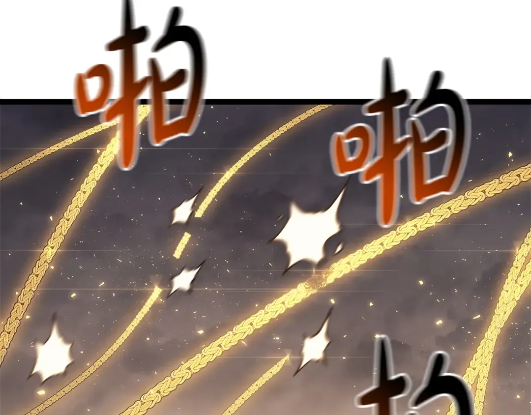 第88话 愤怒的代言人 第324页