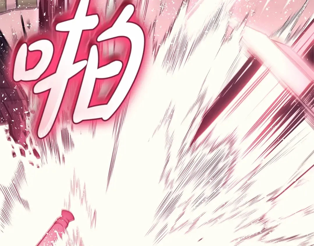 第89话 新形态 第51页