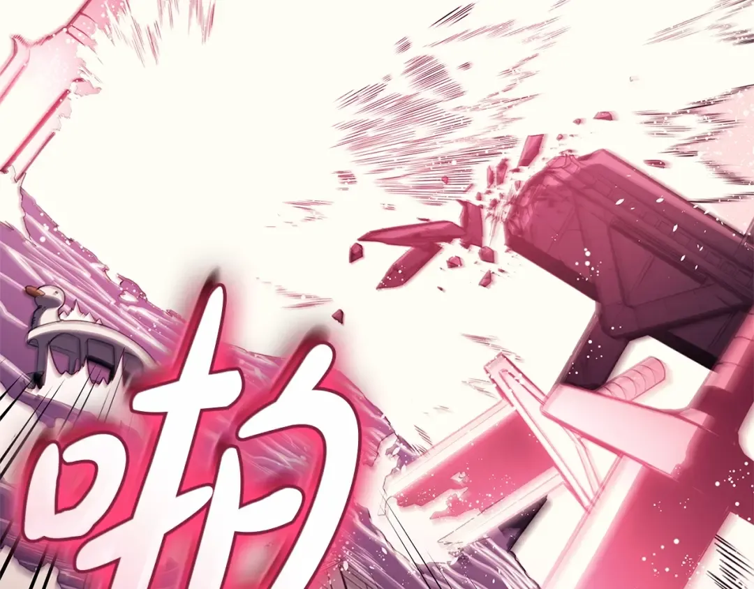 第89话 新形态 第52页