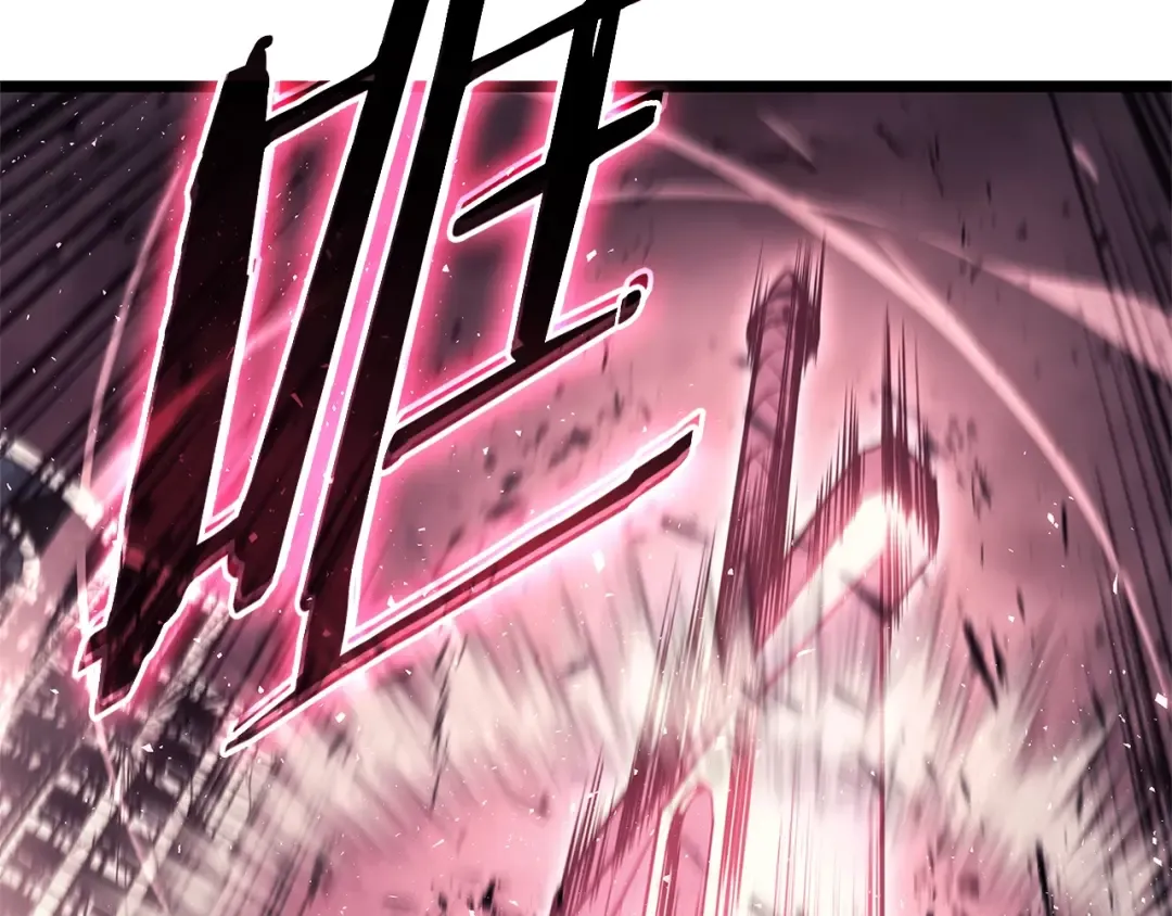 第89话 新形态 第78页