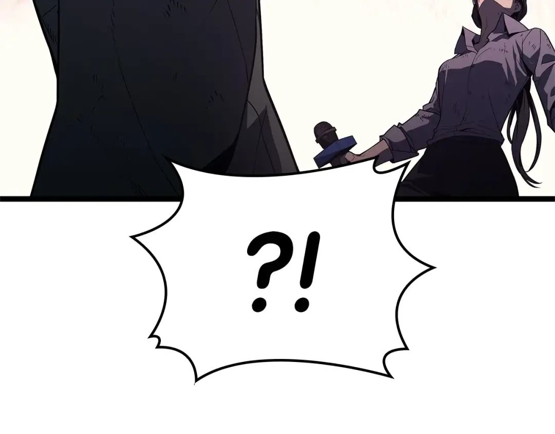 第89话 新形态 第81页