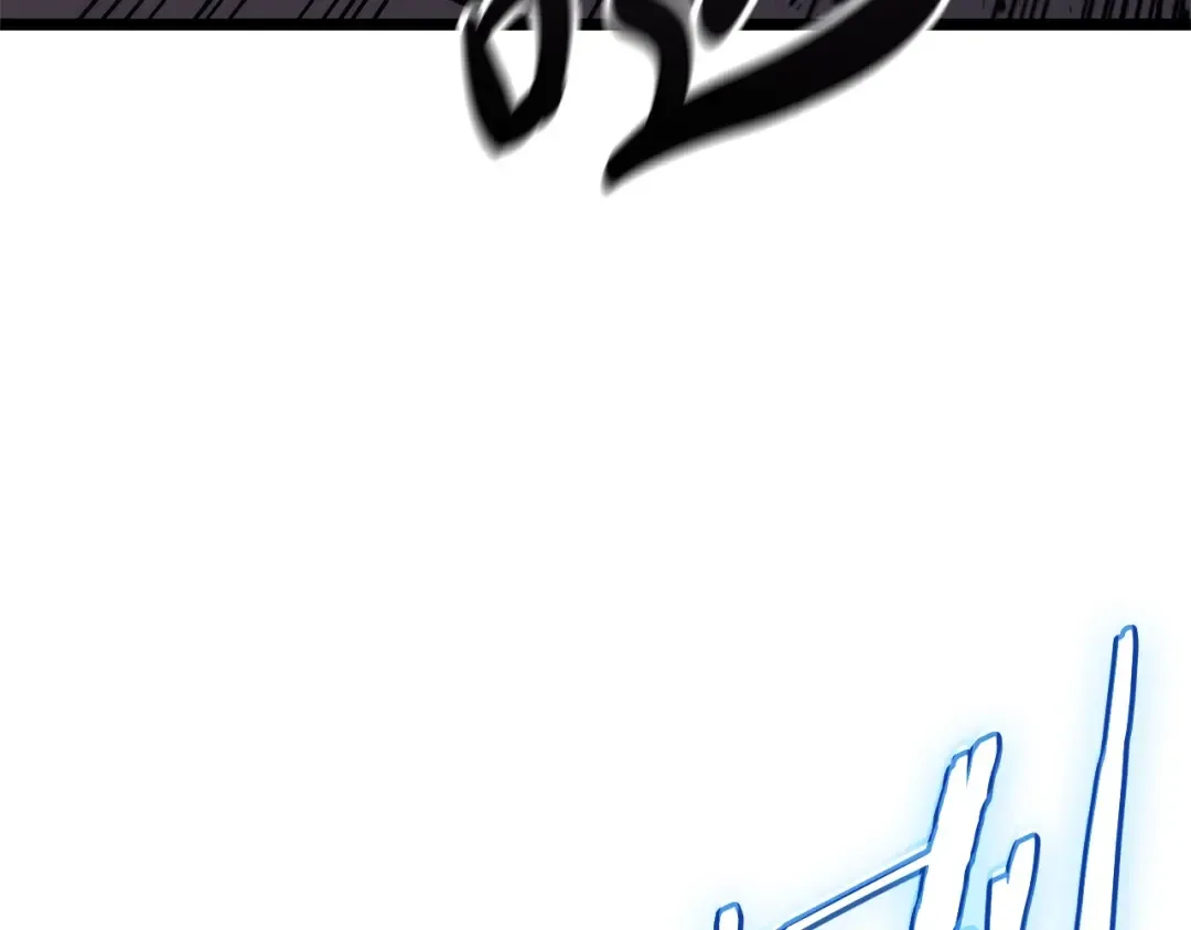 第89话 新形态 第89页