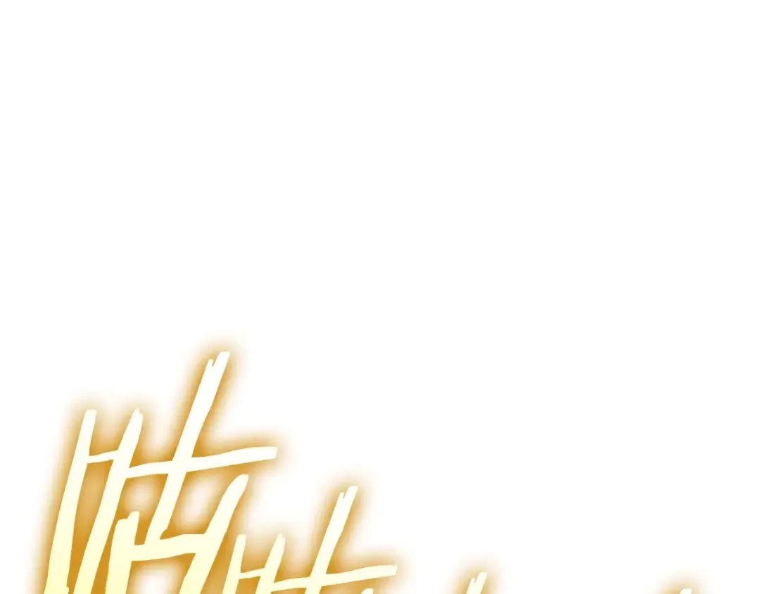 第89话 新形态 第119页