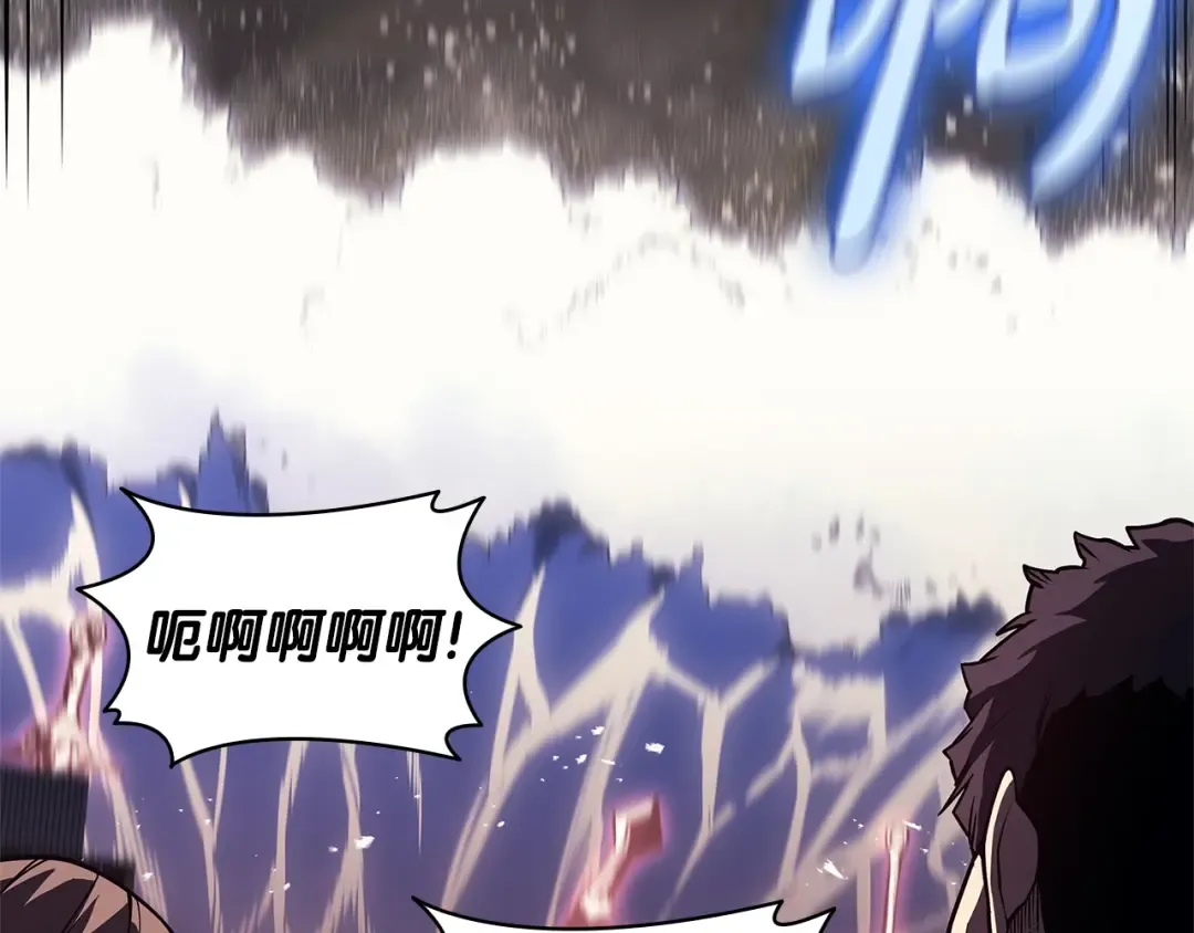 第89话 新形态 第147页