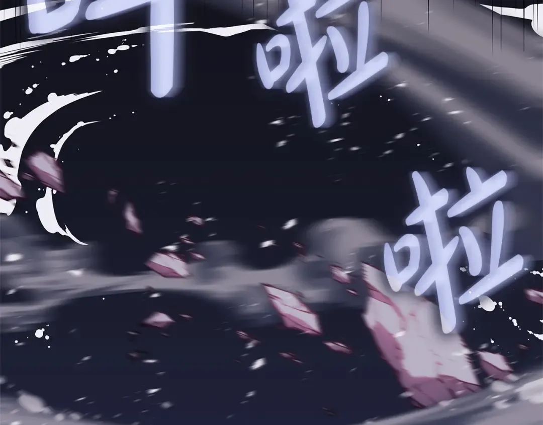 第89话 新形态 第165页
