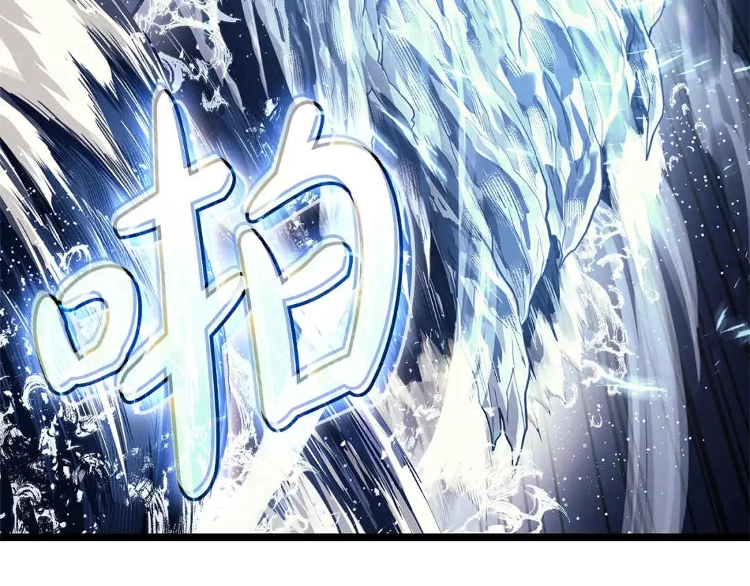 第89话 新形态 第214页