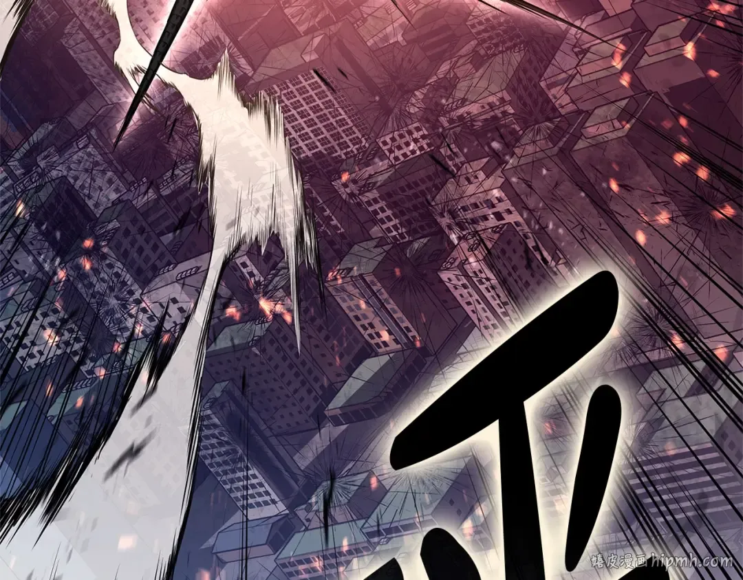 第89话 新形态 第288页