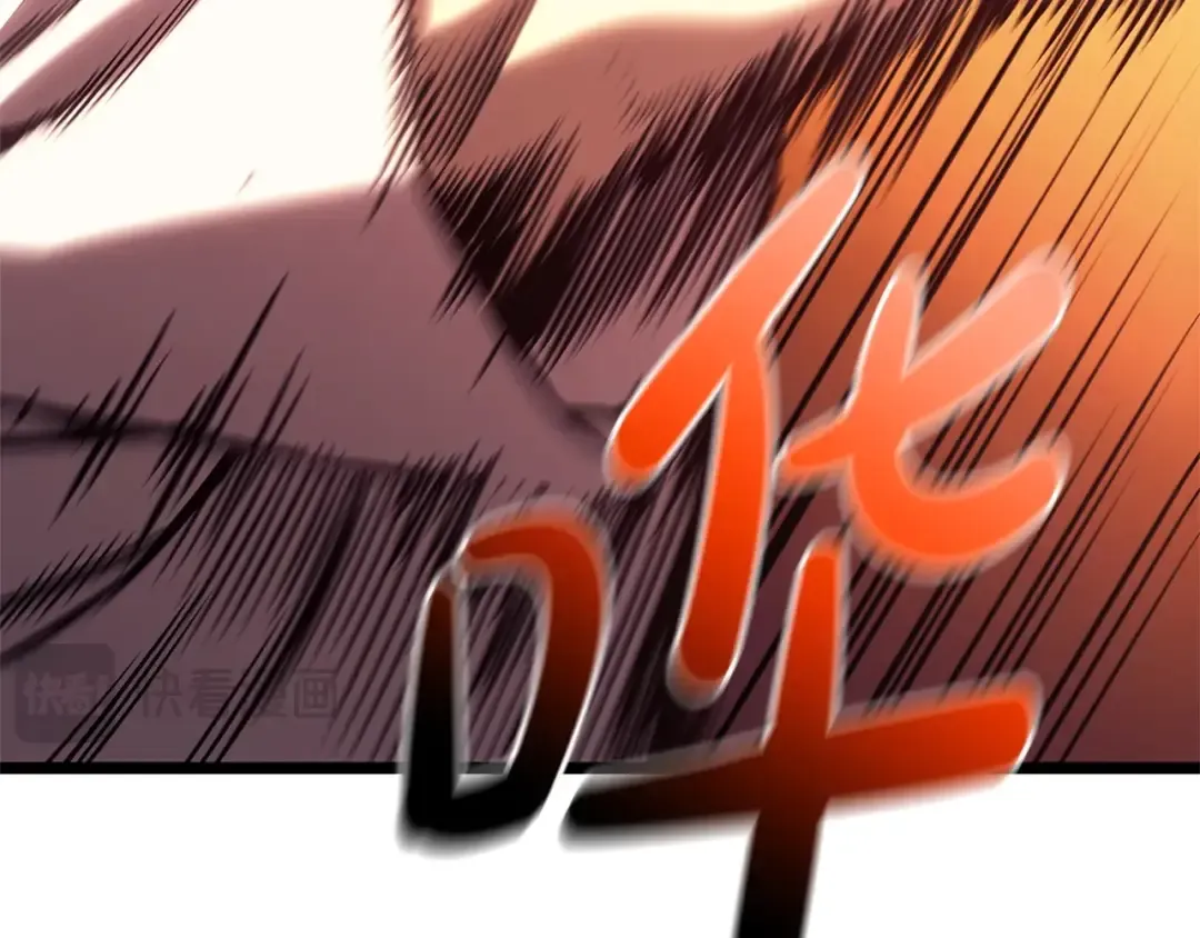第89话 新形态 第297页