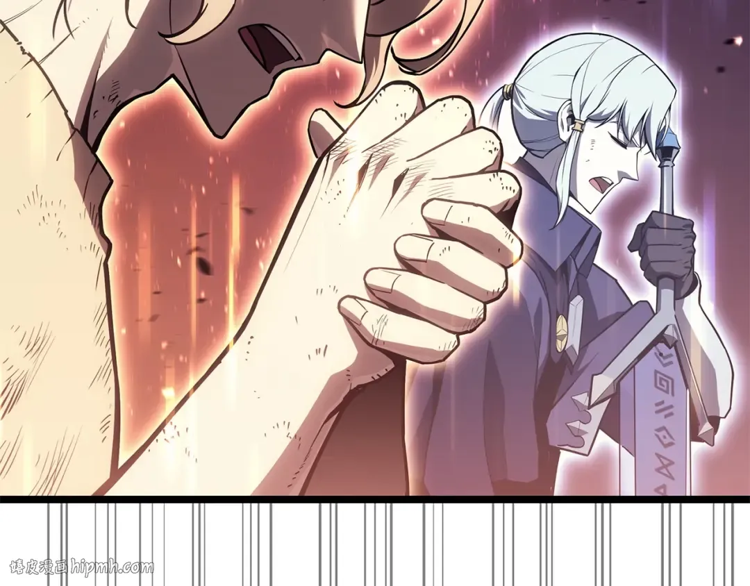 第90话 破坏 第184页