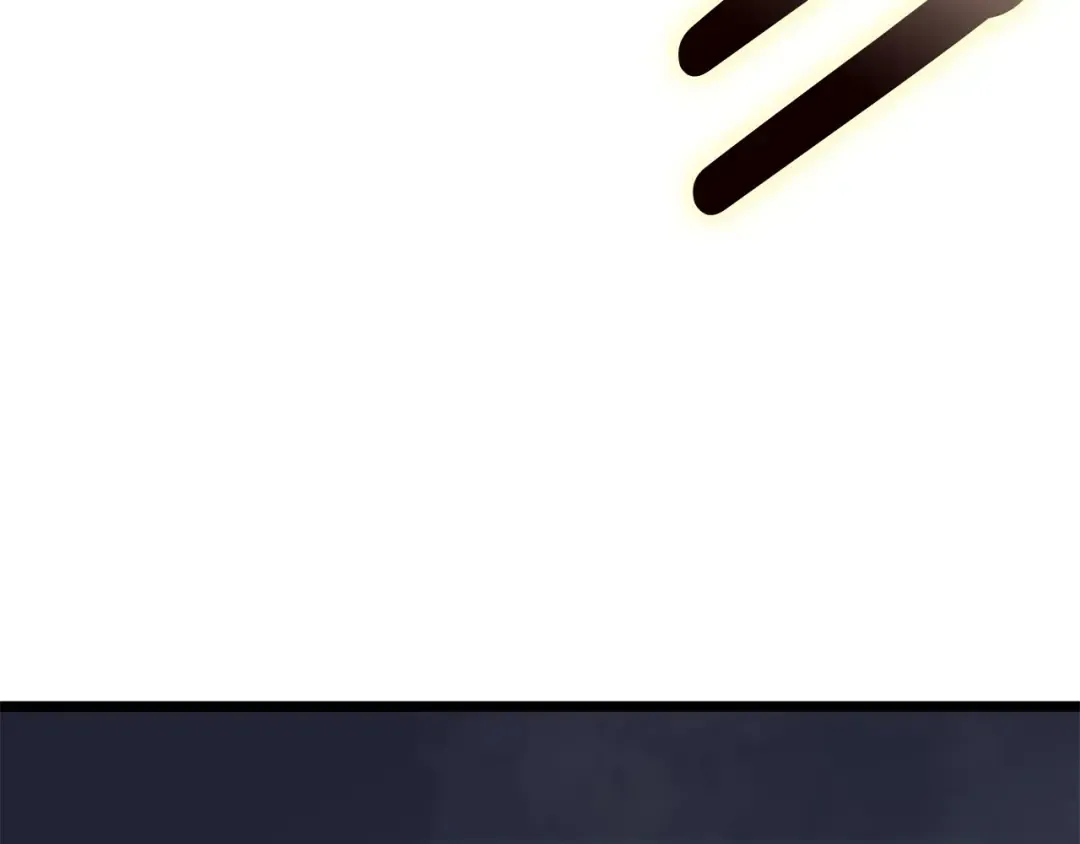 第90话 破坏 第251页