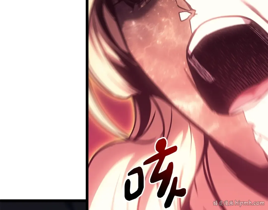 第90话 破坏 第328页