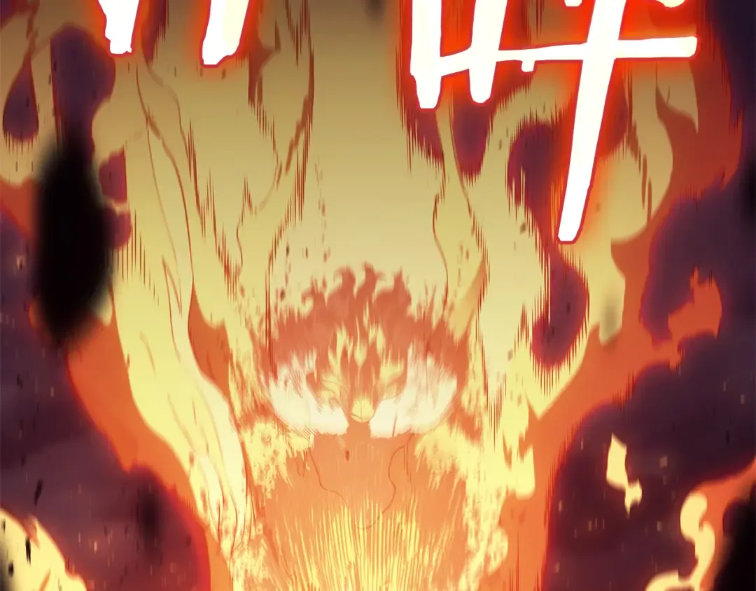 第91话 末世救赎 第214页