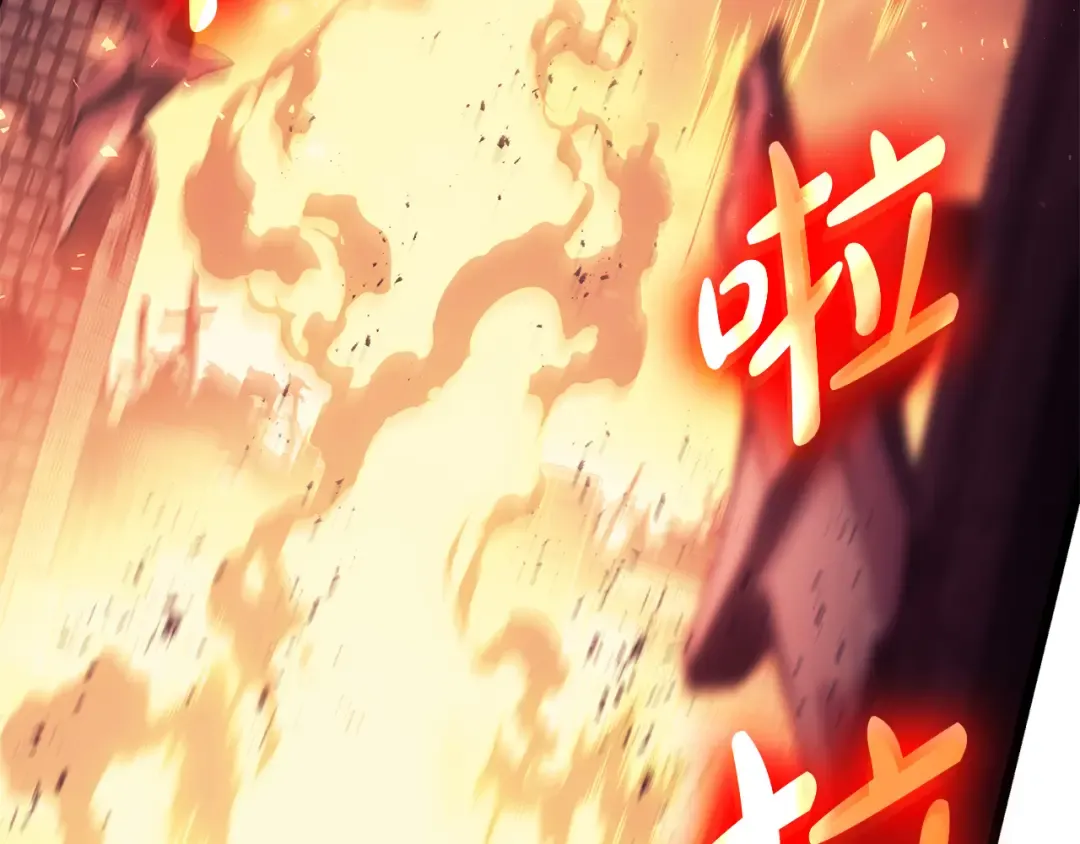 第91话 末世救赎 第218页