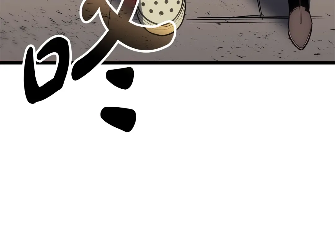 第91话 末世救赎 第317页