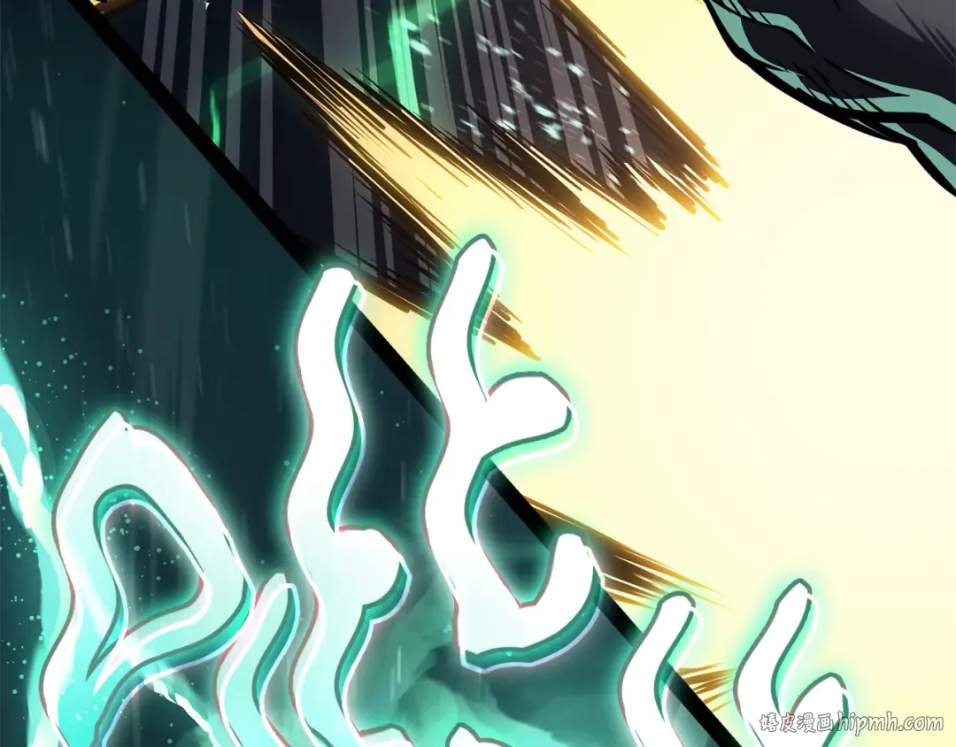 第91话 末世救赎 第336页