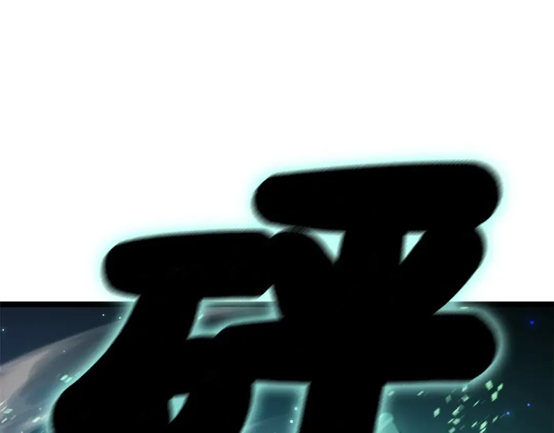 第91话 末世救赎 第342页