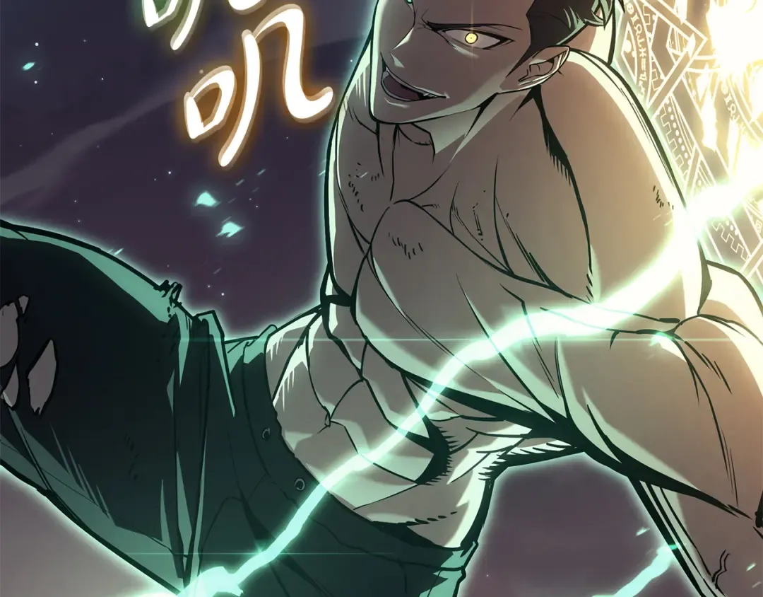 第91话 末世救赎 第353页
