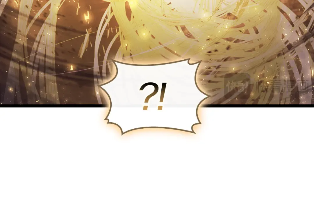 第91话 末世救赎 第371页