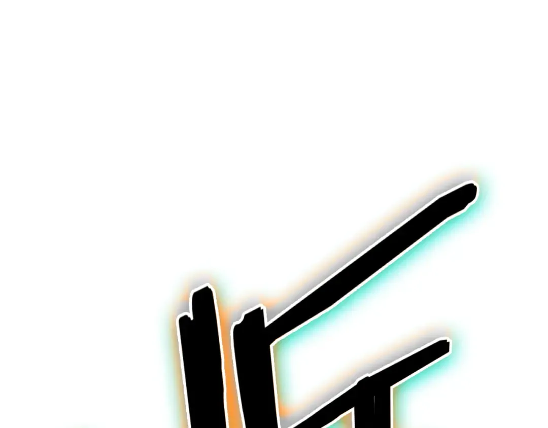 第91话 末世救赎 第375页