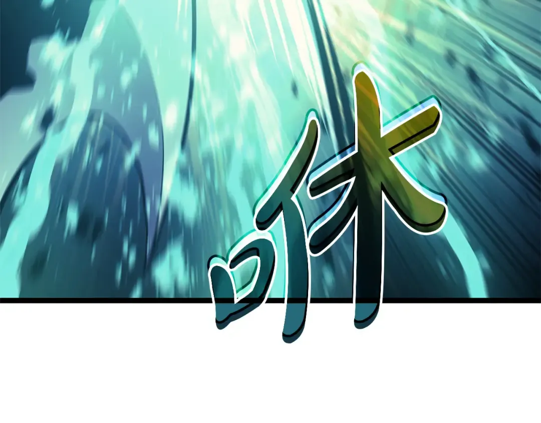 第91话 末世救赎 第383页
