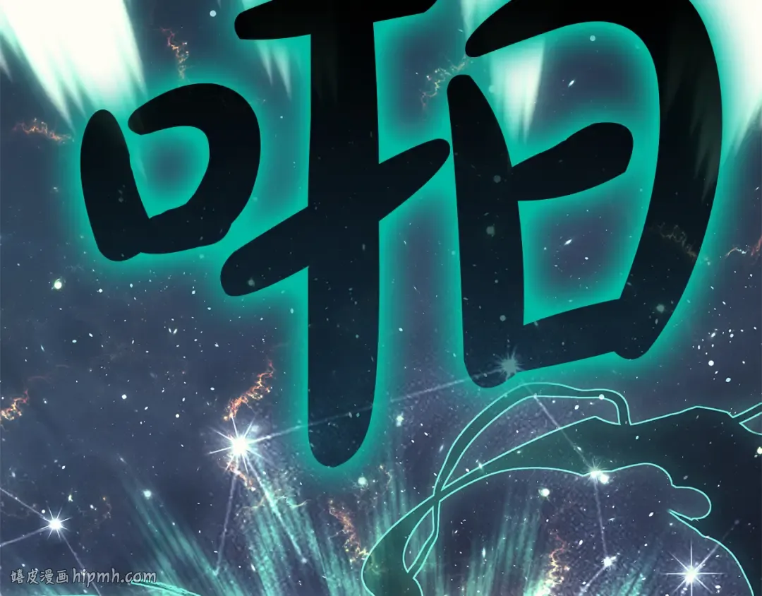 第91话 末世救赎 第392页