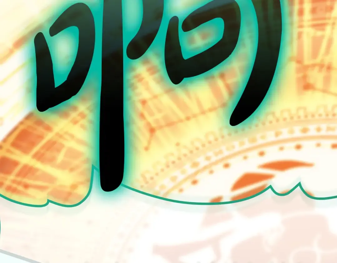 第91话 末世救赎 第397页