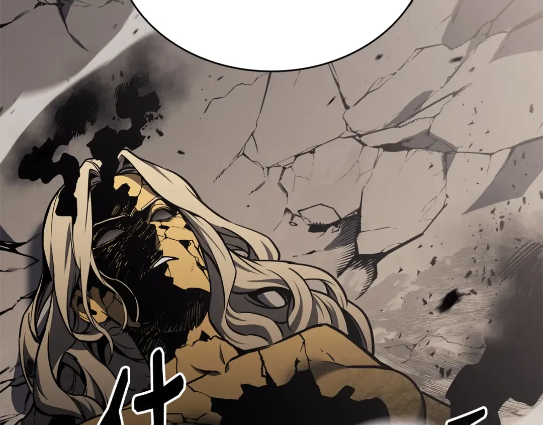 第91话 末世救赎 第460页
