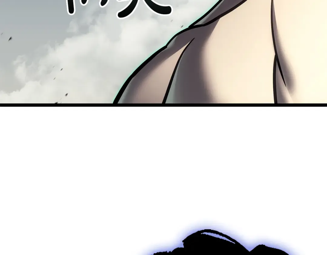 第91话 末世救赎 第468页