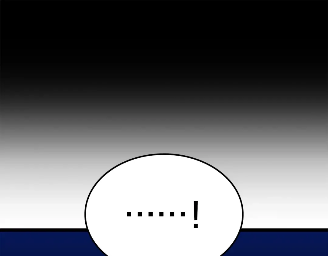 第92话 十三将军 第164页