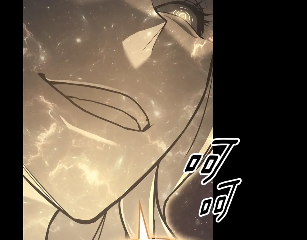 第93话 惩罚时间结束 第89页