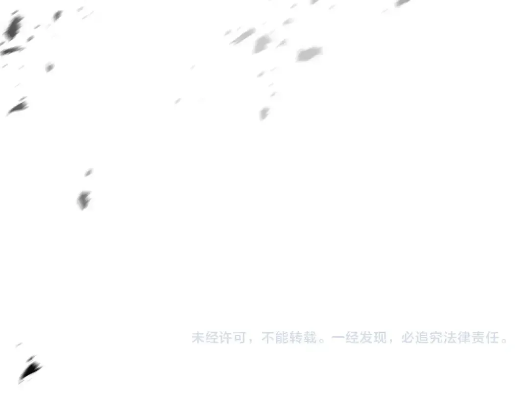 第93话 惩罚时间结束 第258页