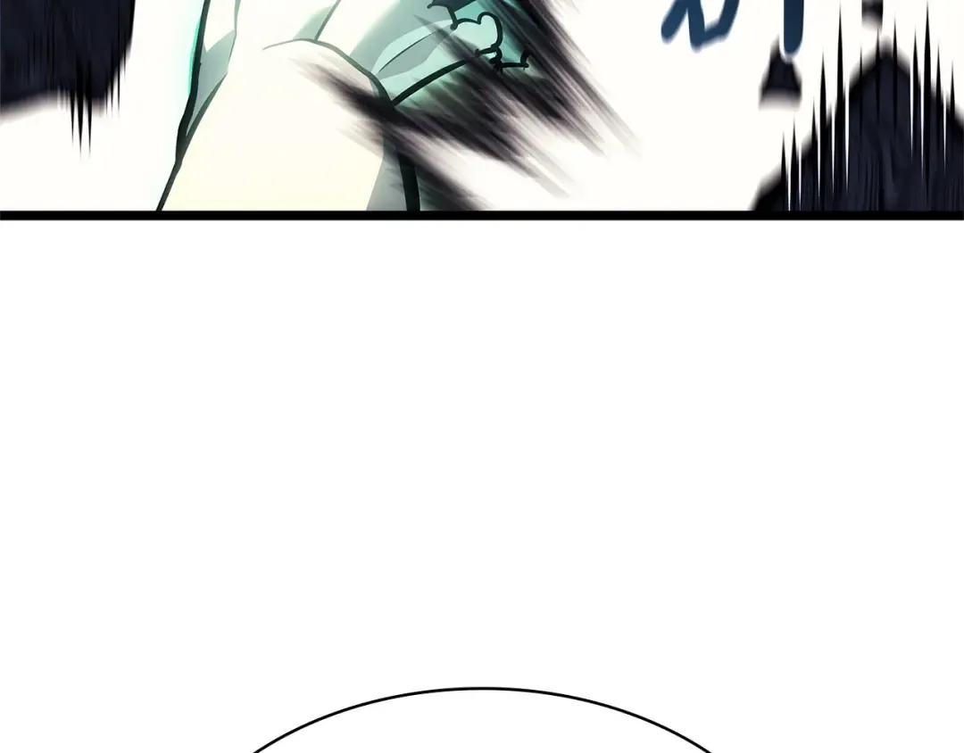 第94话 蛇夫座圣神 第92页