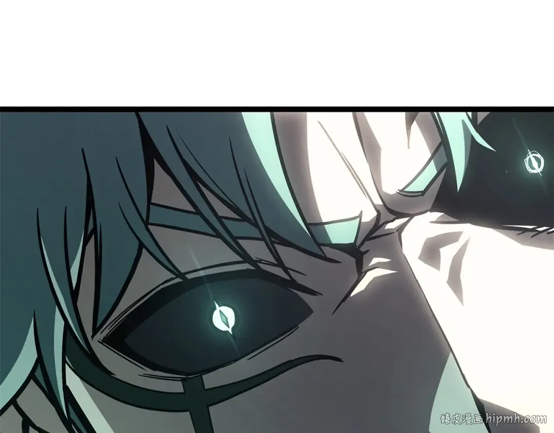 第94话 蛇夫座圣神 第200页