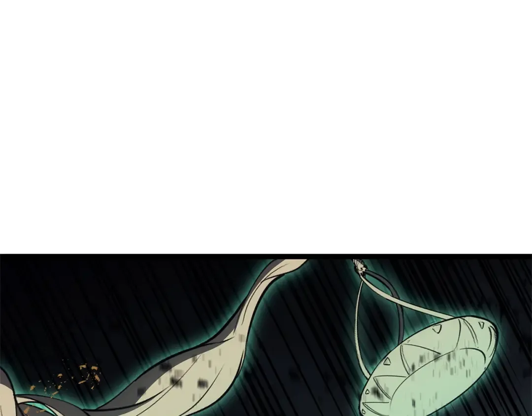 第94话 蛇夫座圣神 第287页