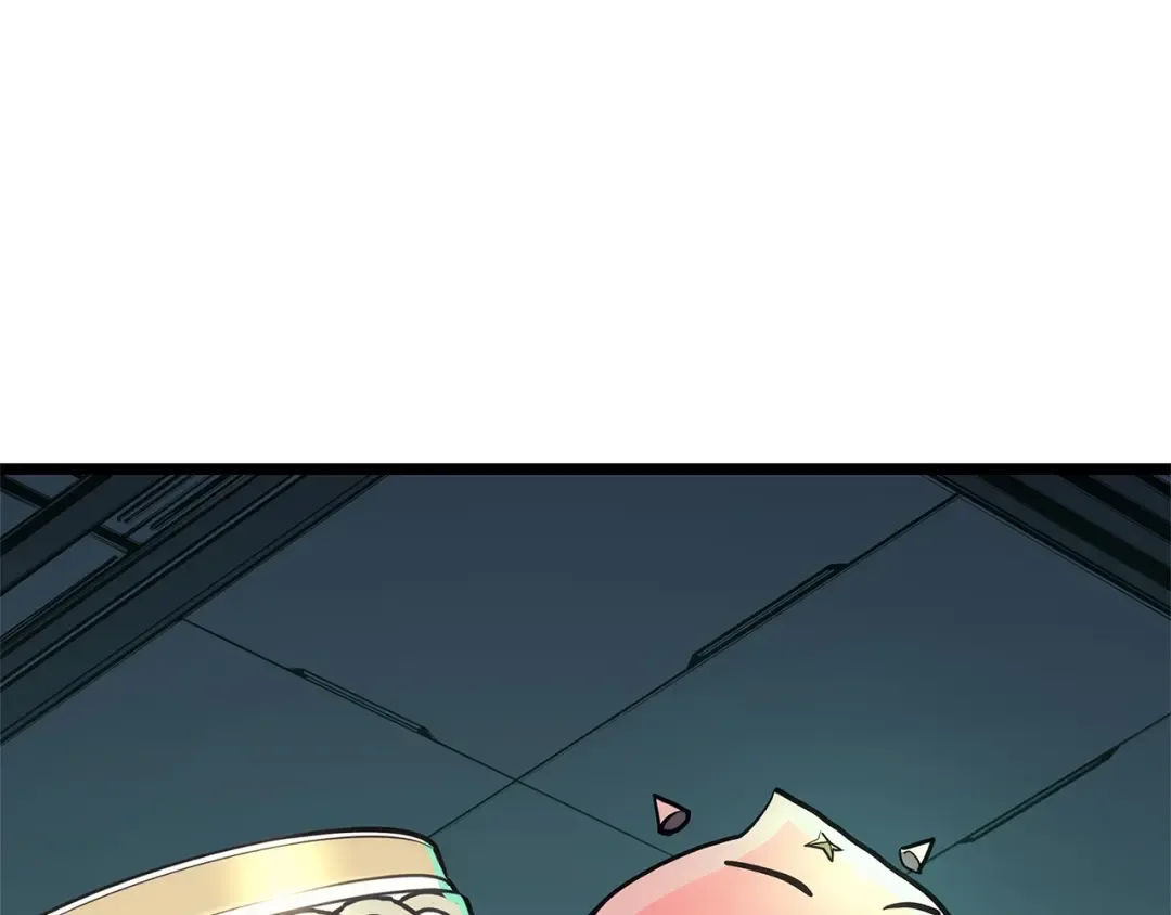 第96话 蛇夫座圣徒 第86页