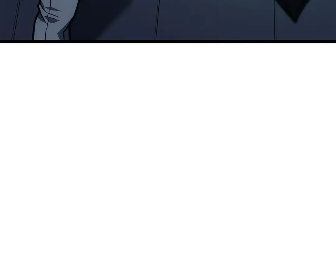 第96话 蛇夫座圣徒 第100页